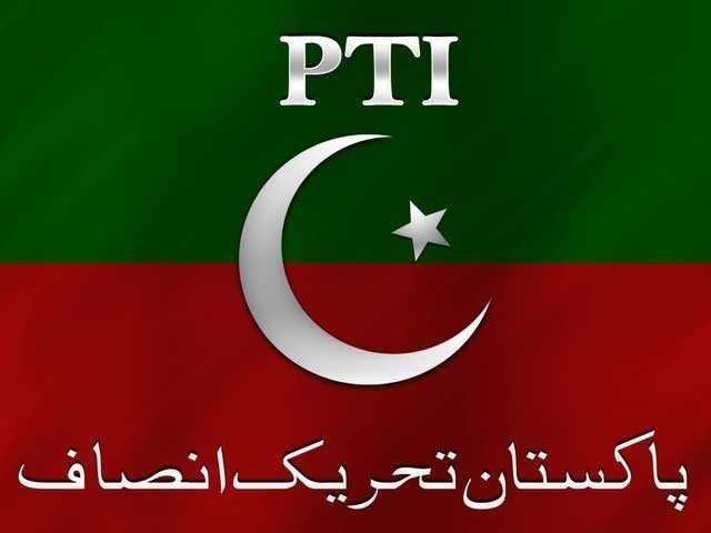 سابق وزیراعظم عمران خان،توشہ خانہ کیس میں لاہورسے گرفتار
