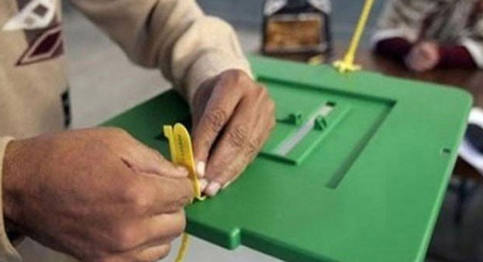 کوئٹہ: بلوچستان کے 32 اضلاع میں بلدیاتی انتخابات 29 مئی کو ہوں گے