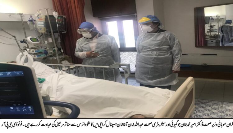 کراچی ہسپتال میں زیرعلاج ڈاکٹروں کی حالت میں بہتری ، ڈاکٹر جوگیزئی